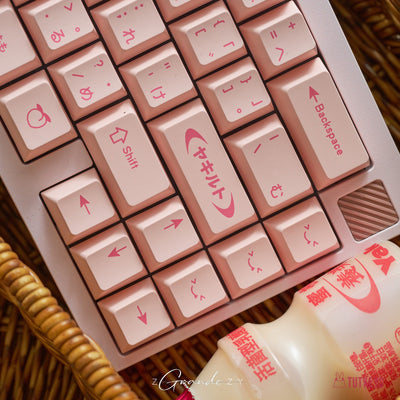 TUTKEYS - Juego de teclas Yakeylt Peach PBT Cherry Profile ANSI/ISO