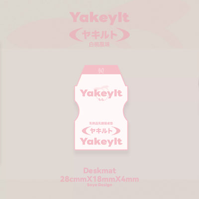 TUTKEYS - Juego de teclas Yakeylt Peach PBT Cherry Profile ANSI/ISO