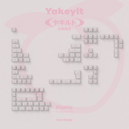 TUTKEYS - Yakeylt Peach PBT Cherry Profile ANSI/ISO Keycap Set
