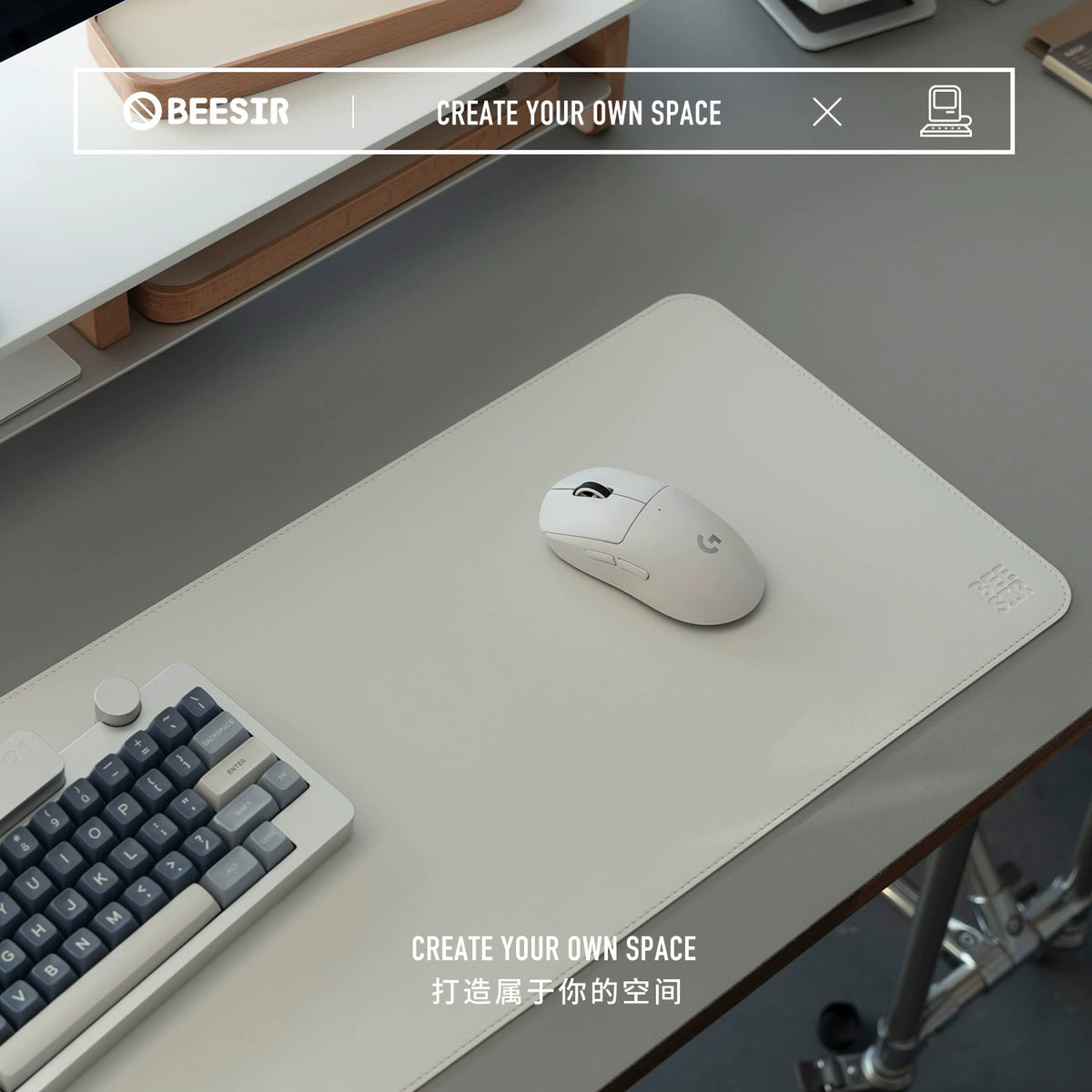 BEESIR - Solid Color Leather-Textured Office Desk Mat