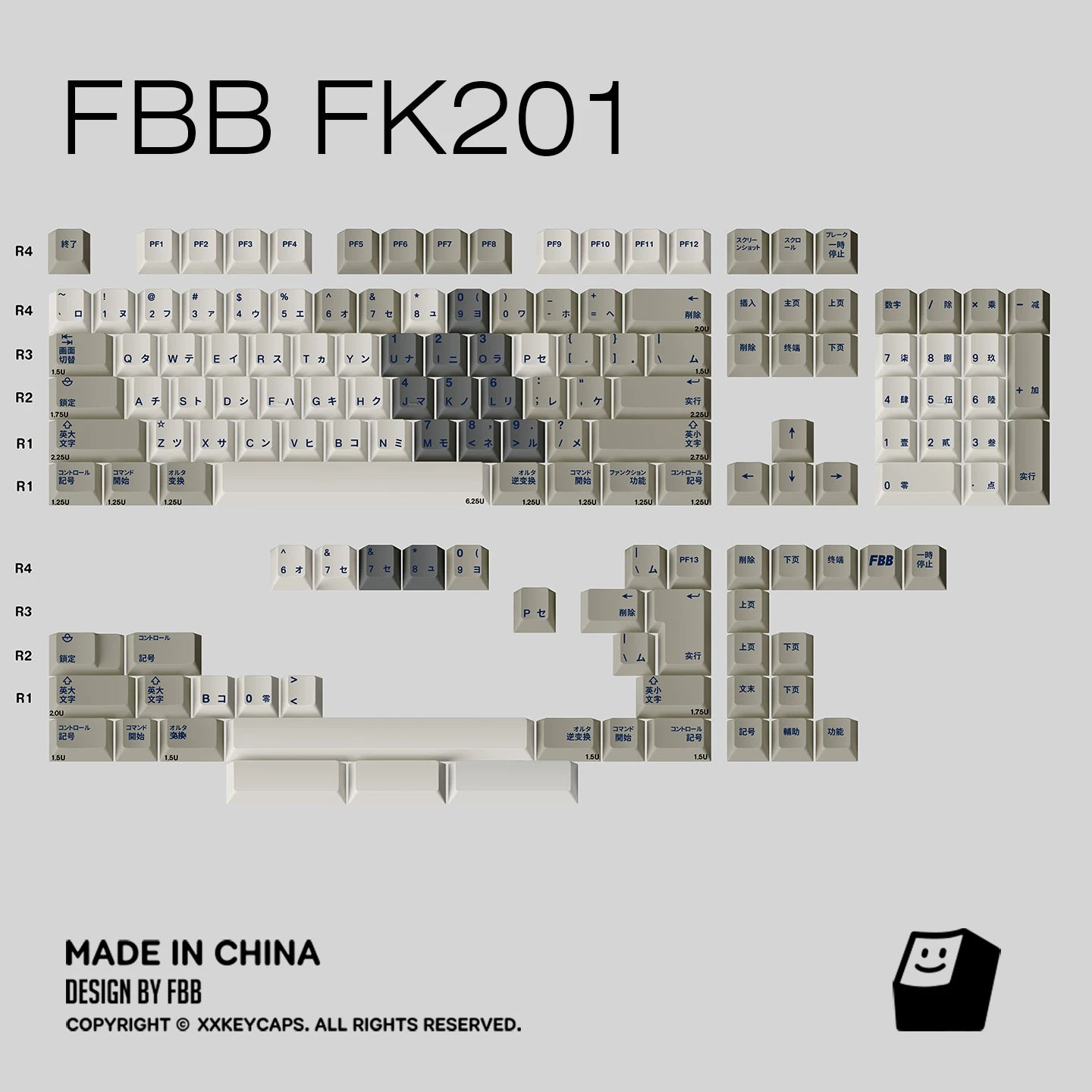 FBB - FK201 Retro Style PBT ANSI/ISO Keycap Set – Japanese Katakana N9 9009