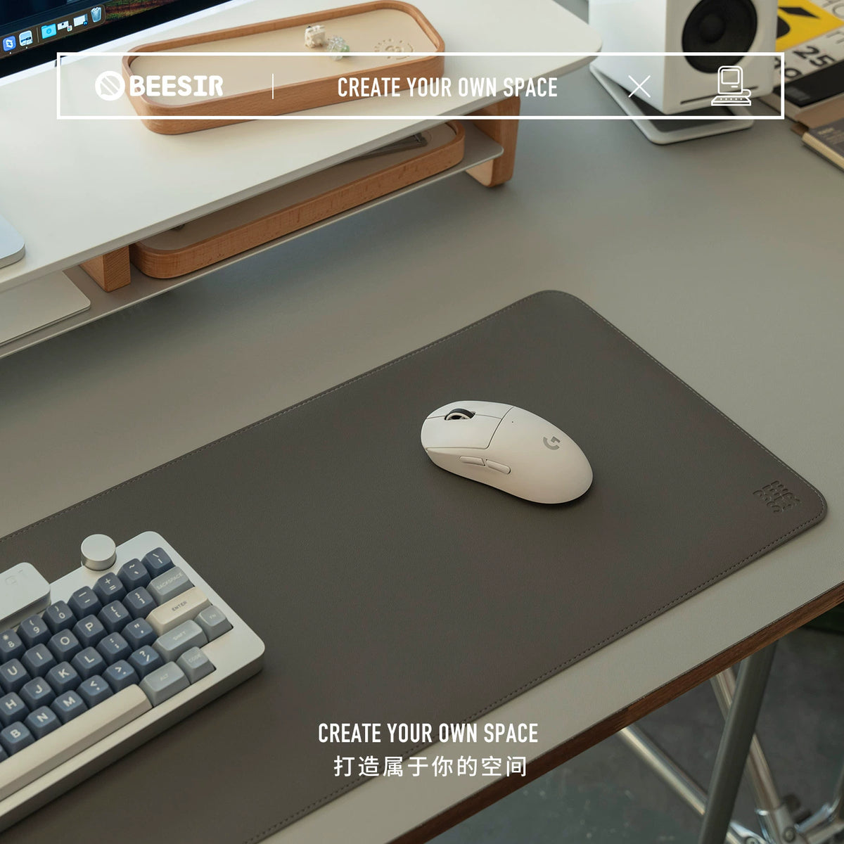BEESIR - Solid Color Leather-Textured Office Desk Mat