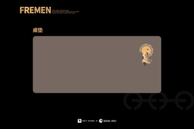 Keykobo - Fremen ABS Double-Shot ANSI/ISO Keycap Set