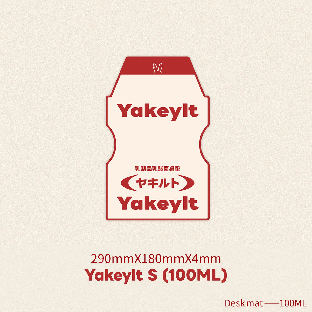 TUTKEYS - Lactic Acid Yakeylt ANSI/ISO Keycap Set