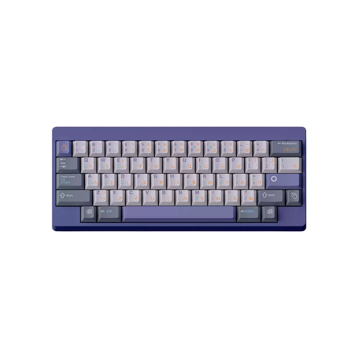 FBB – PGC 505 Retro Lavender PBT-Tastenkappen-Set – 140 Tasten ANSI/ISO