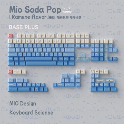 Keyboard Science - Mio Soda Pop Keycap Set