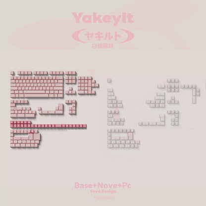 TUTKEYS - Yakeylt Peach PBT Cherry Profile ANSI/ISO Keycap Set