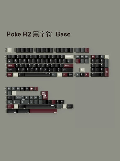 MWK - Poker R2 Keycap Set