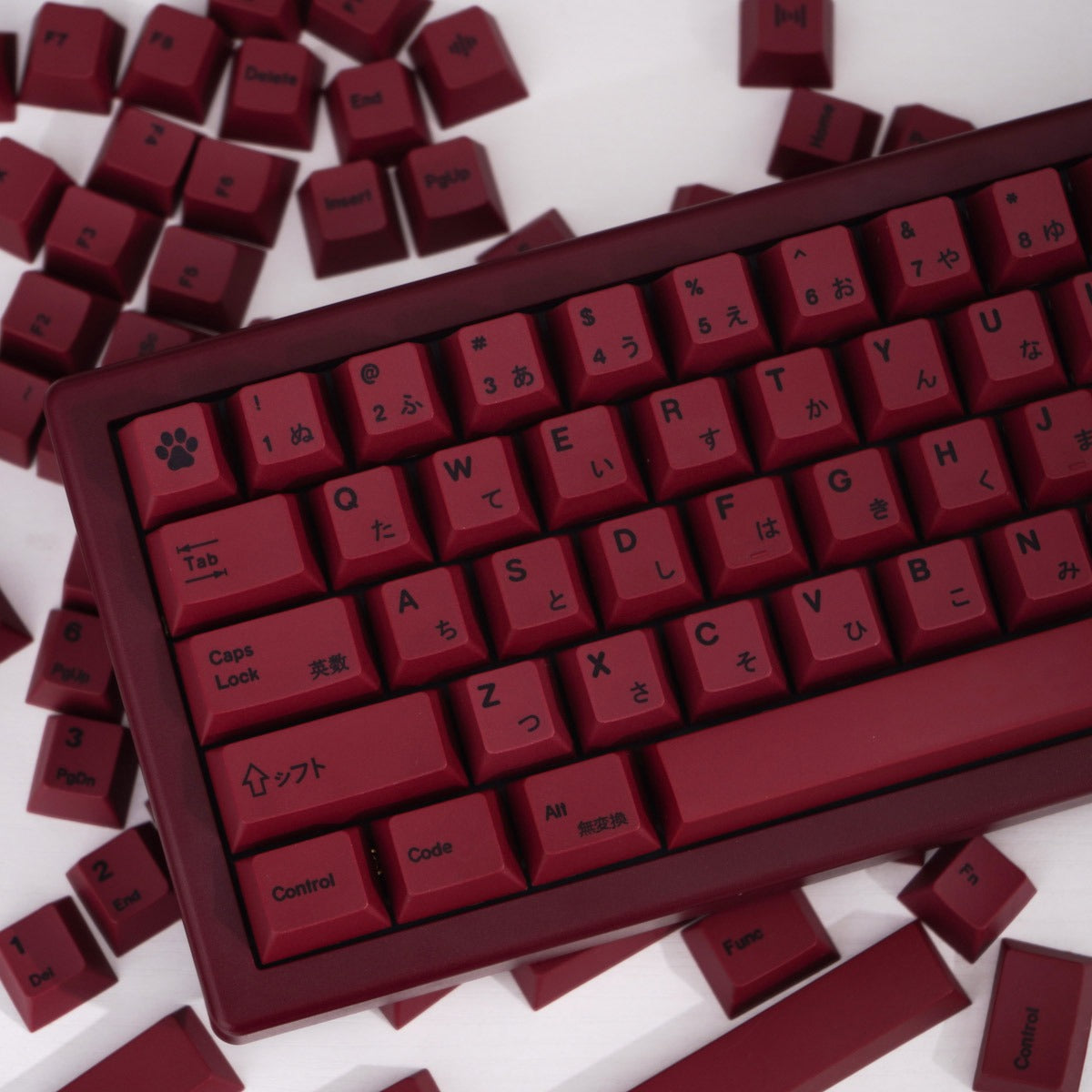 Minimalist Red - 143 Cherry Profile Keycap Set