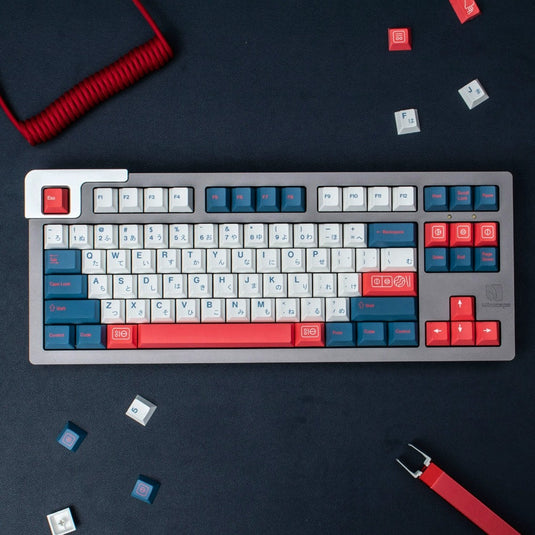 Bento - 144 Cherry Keycap Set
