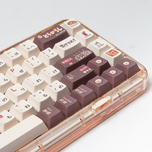 Barbecue - 142 Cherry Keycap Set