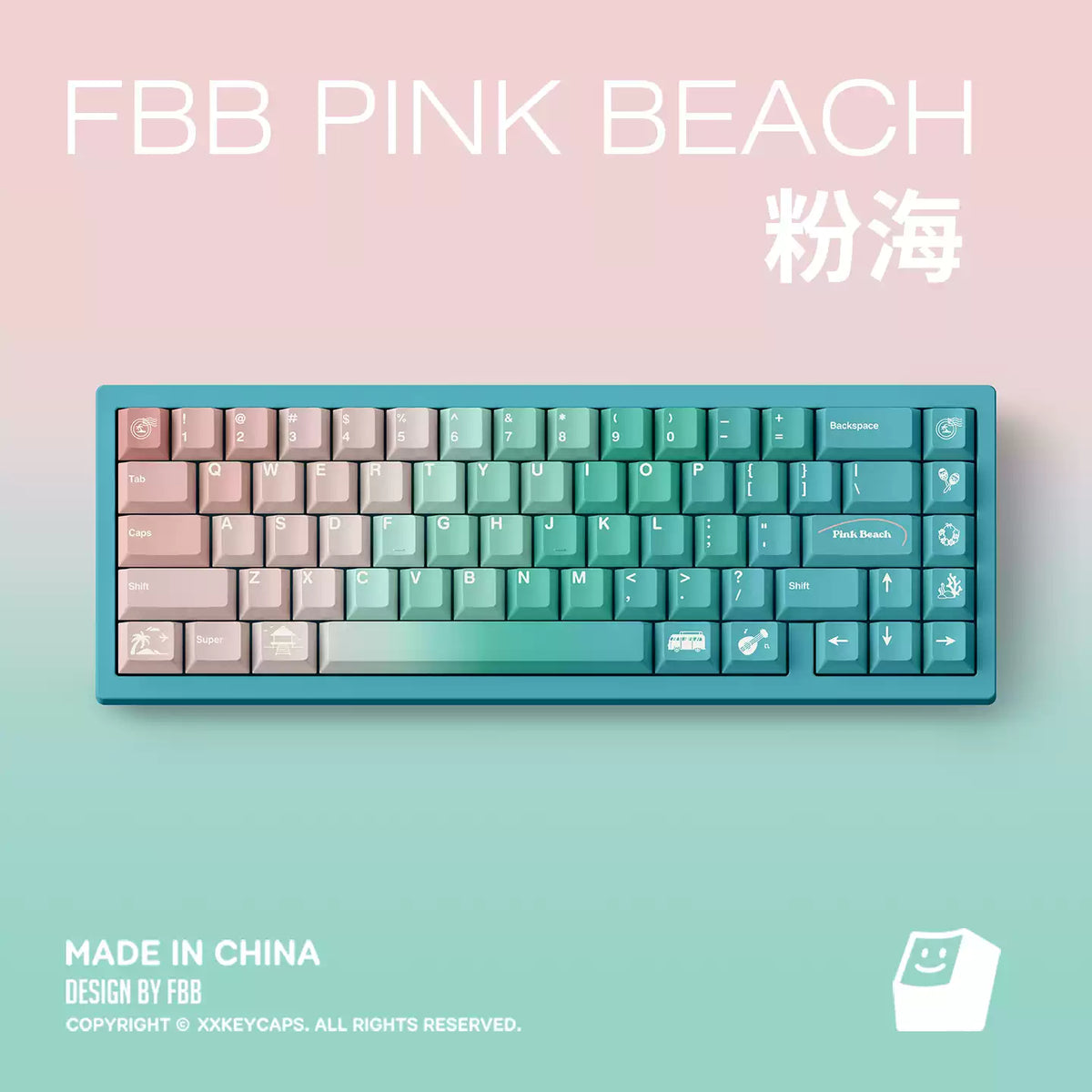 Pink Beach PBT Five-Sided ANSI/ISO Keycap Set
