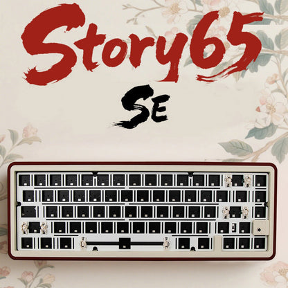 GEEKZB - Story65 R3 SE Mechanical Keyboard