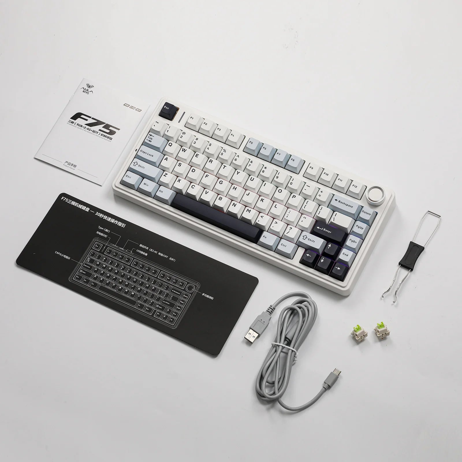 AULA F75 - Teclado mecánico inalámbrico con junta al 75 % 