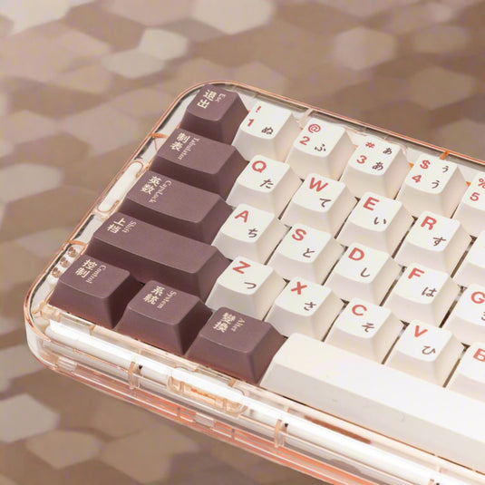 Barbecue - 142 Cherry Keycap Set