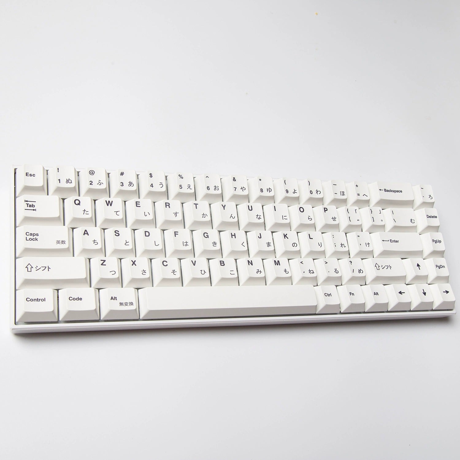 Minimalista blanco – Juego de teclas ANSI de perfil cerezo de 137 teclas