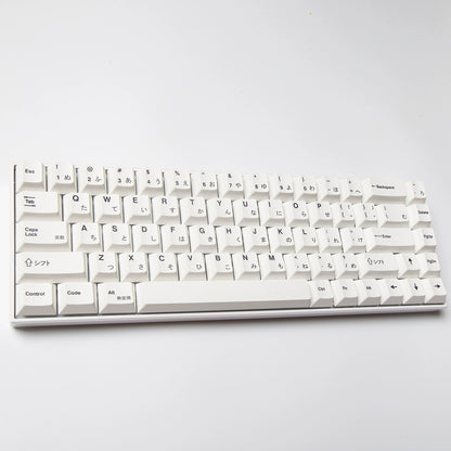 Minimalist White – 137-Key Cherry Profile ANSI Keycap Set