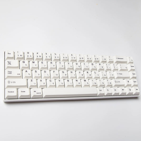 Minimalist White - 137 Cherry Keycap Set