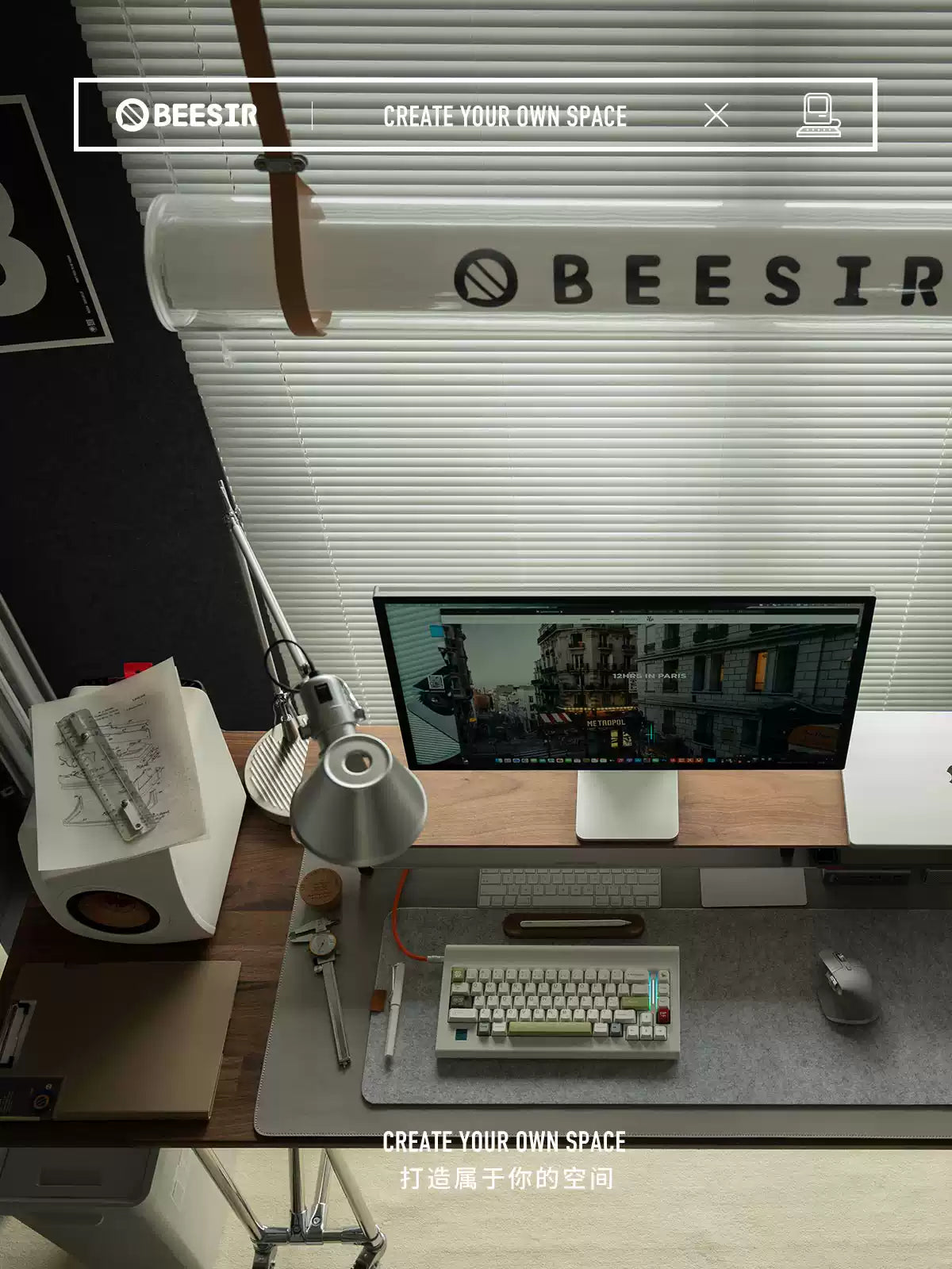 BEESIR - Soporte para monitor de madera maciza (nogal negro y haya) 