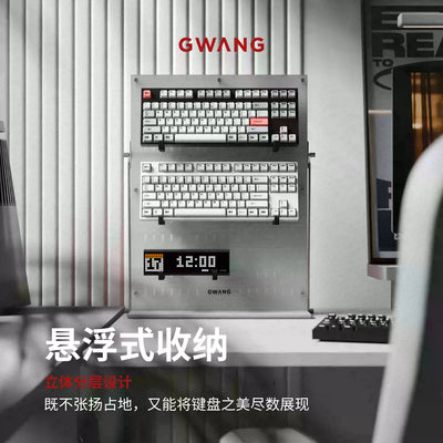 GWANG – Tastatur-, Maus- und Controller-Display-Ständer aus Aluminiumlegierung