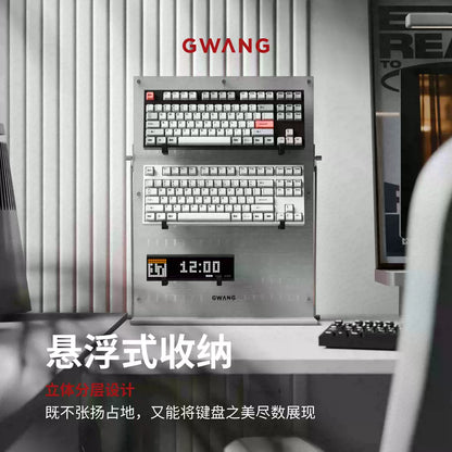 GWANG - Aluminum Alloy Keyboard, Mouse & Controller Display Stand