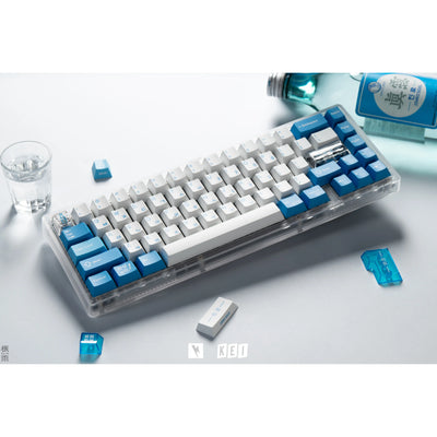 Keykobo - Soju Blue R2 Keycap Set