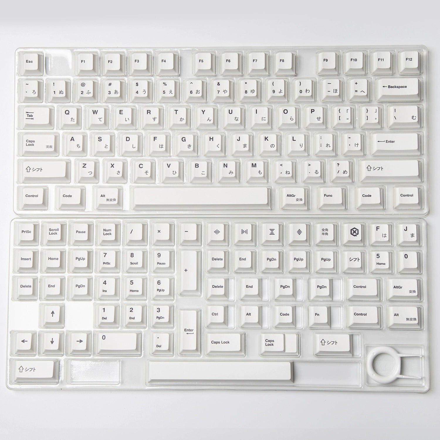Minimalist White – 137-Key Cherry Profile ANSI Keycap Set
