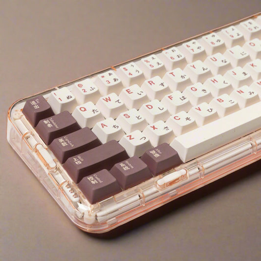 Barbecue - 142 Cherry Keycap Set