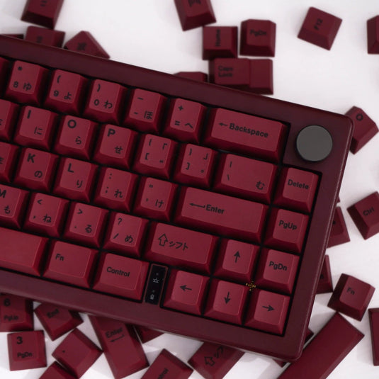 Minimalist Red - 143 Cherry Profile Keycap Set