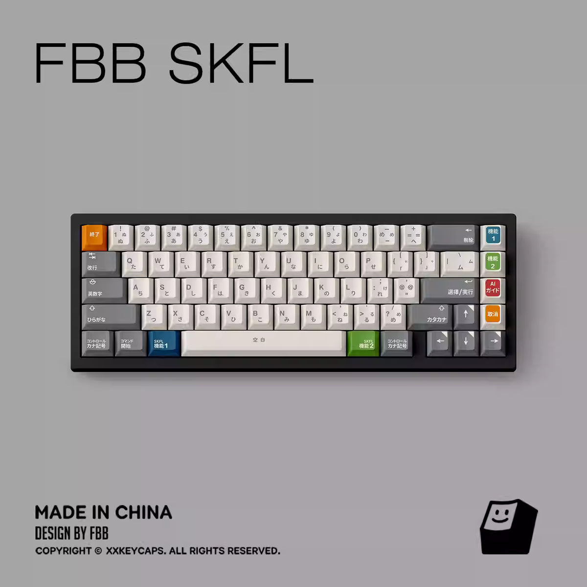FBB -  SKFL Retro Gray & White Original ANSI/ISO Keycap Set
