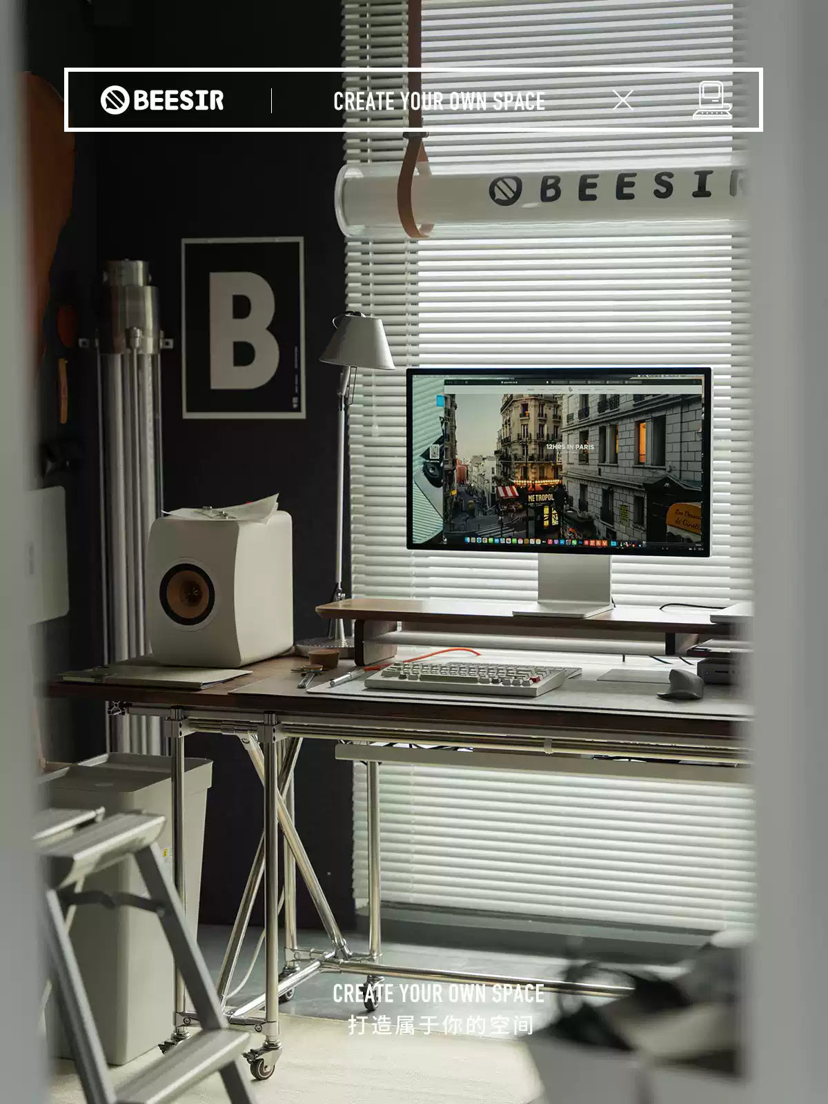 BEESIR - Soporte para monitor de madera maciza (nogal negro y haya) 