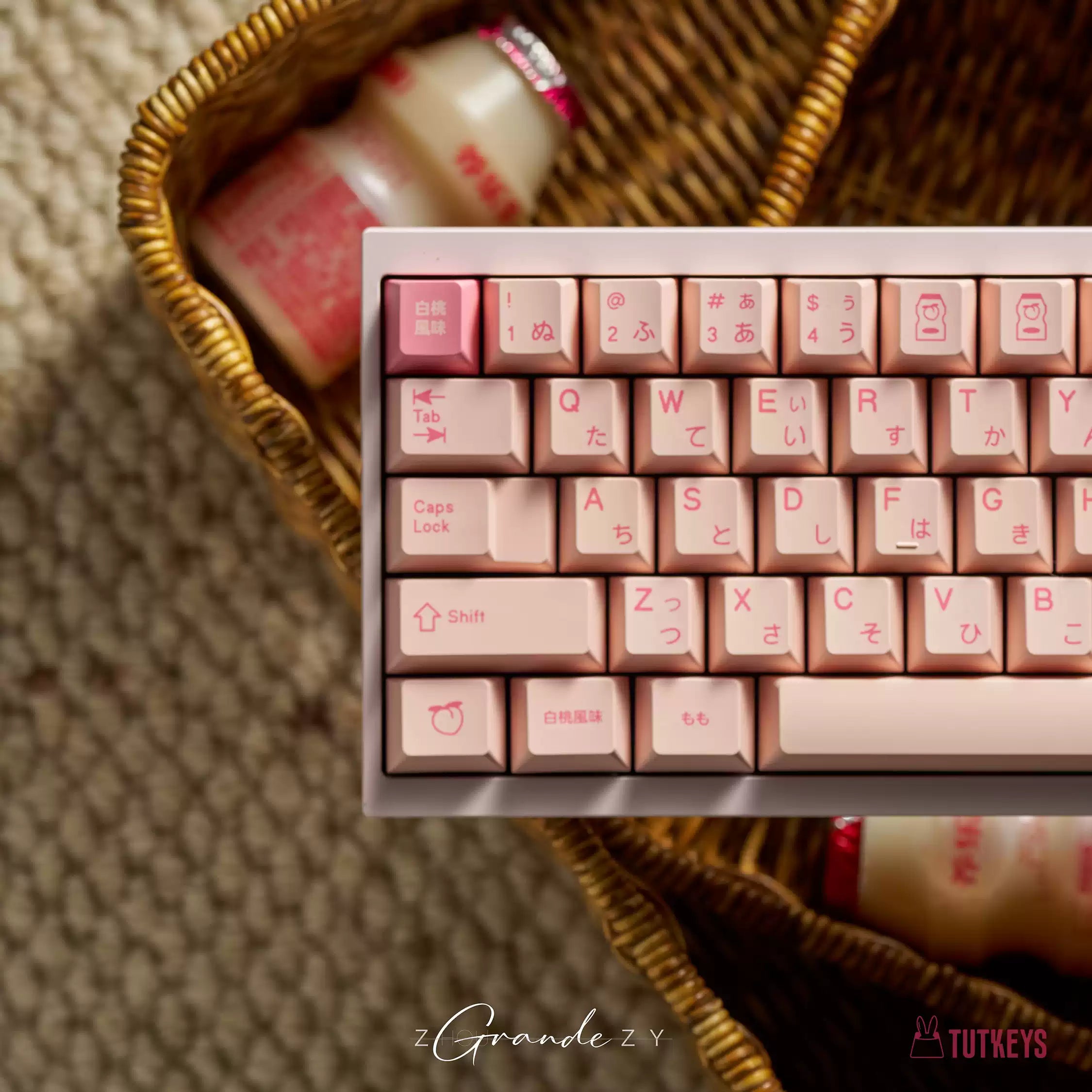 TUTKEYS - Yakeylt Peach PBT Cherry Profile ANSI/ISO Keycap Set