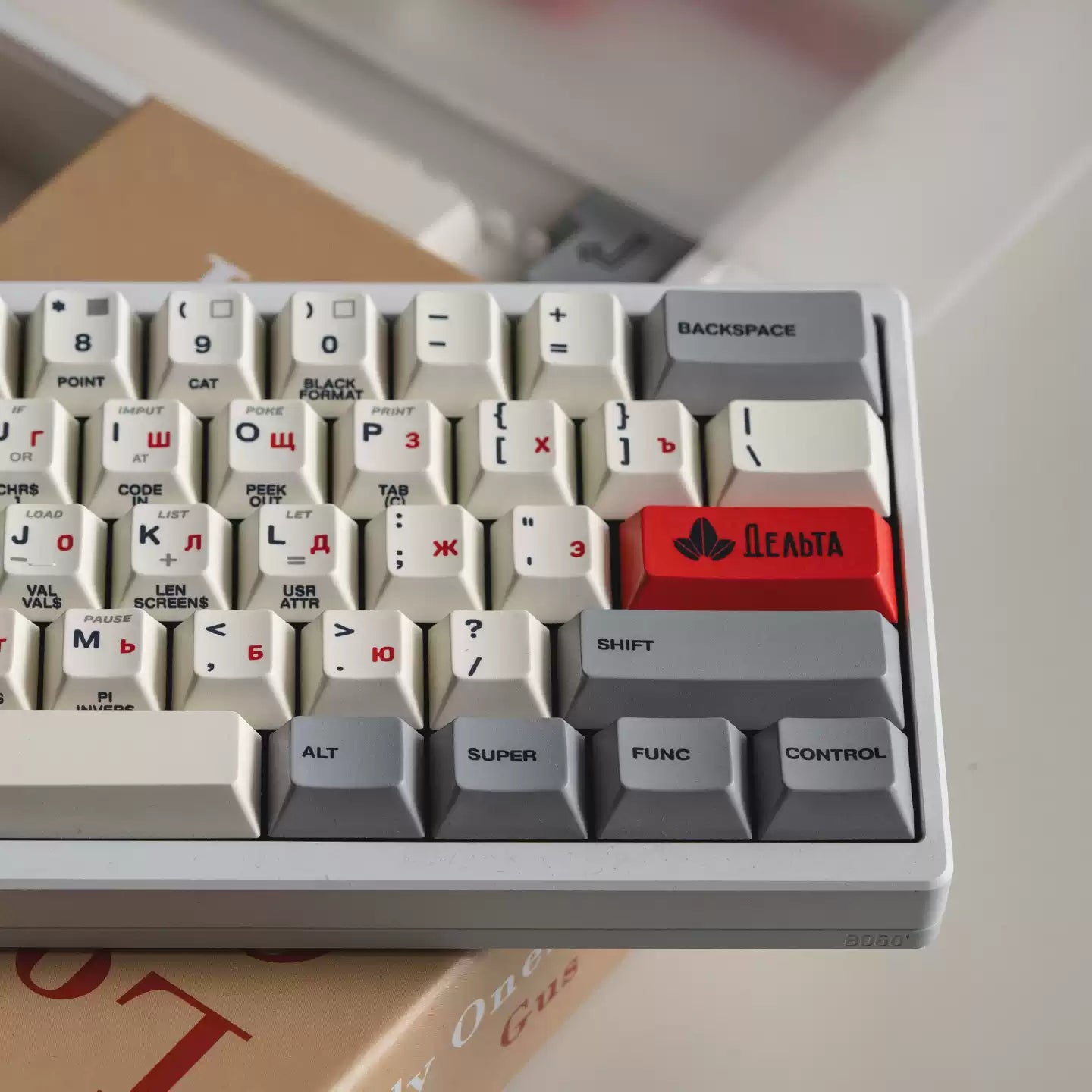 FBB - ZX Spectrum Series Delta Retro PBT Keycaps