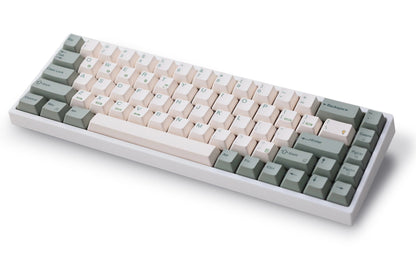 Keydous NJ68-C HE Rapid Trigger Gaming Keyboard