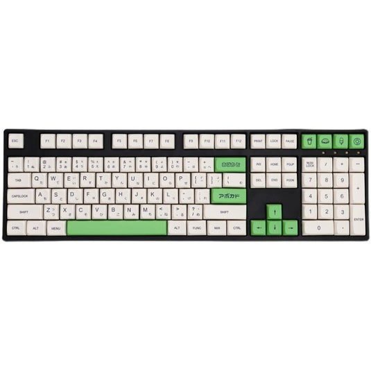 Avocado - 137 XDA Keycap Set