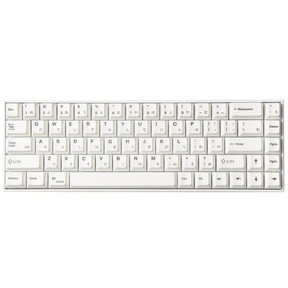 Minimalist White – 137-Key Cherry Profile ANSI Keycap Set