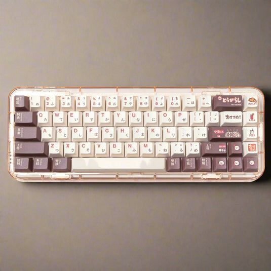 Barbecue - 142 Cherry Keycap Set