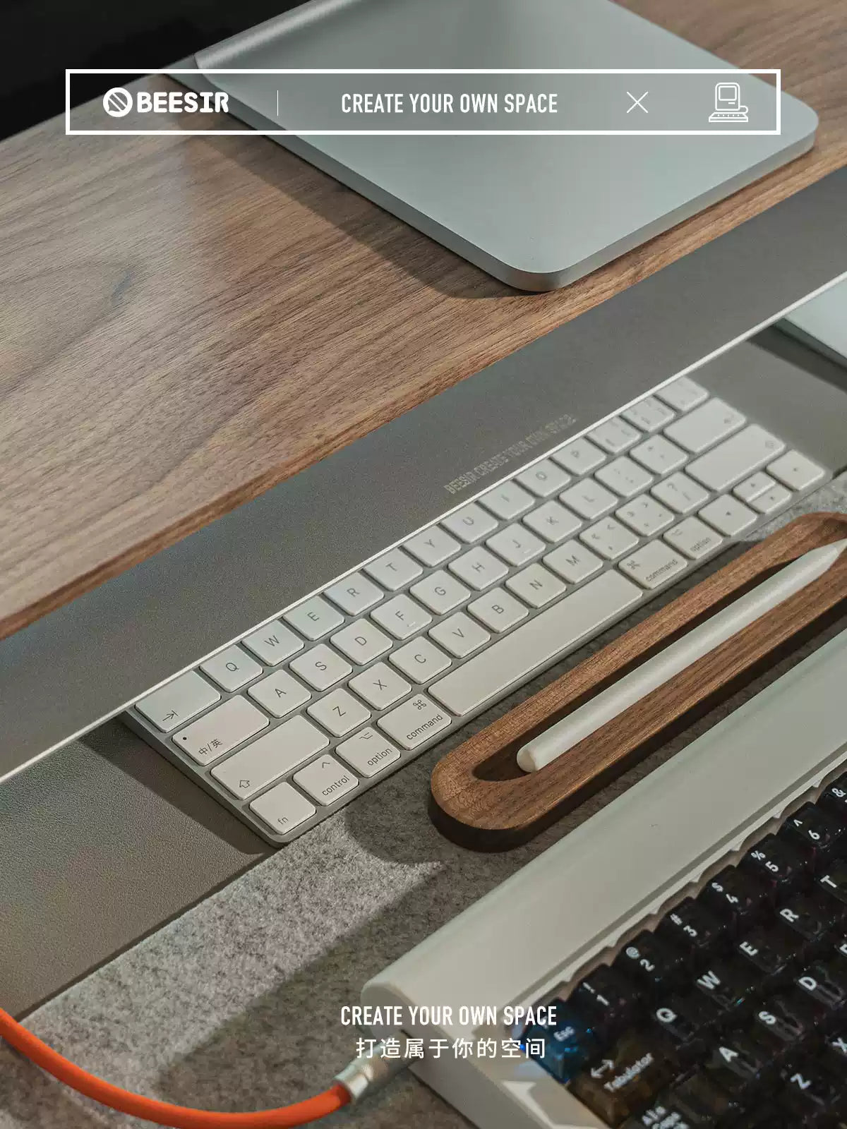 BEESIR - Soporte para monitor de madera maciza (nogal negro y haya) 