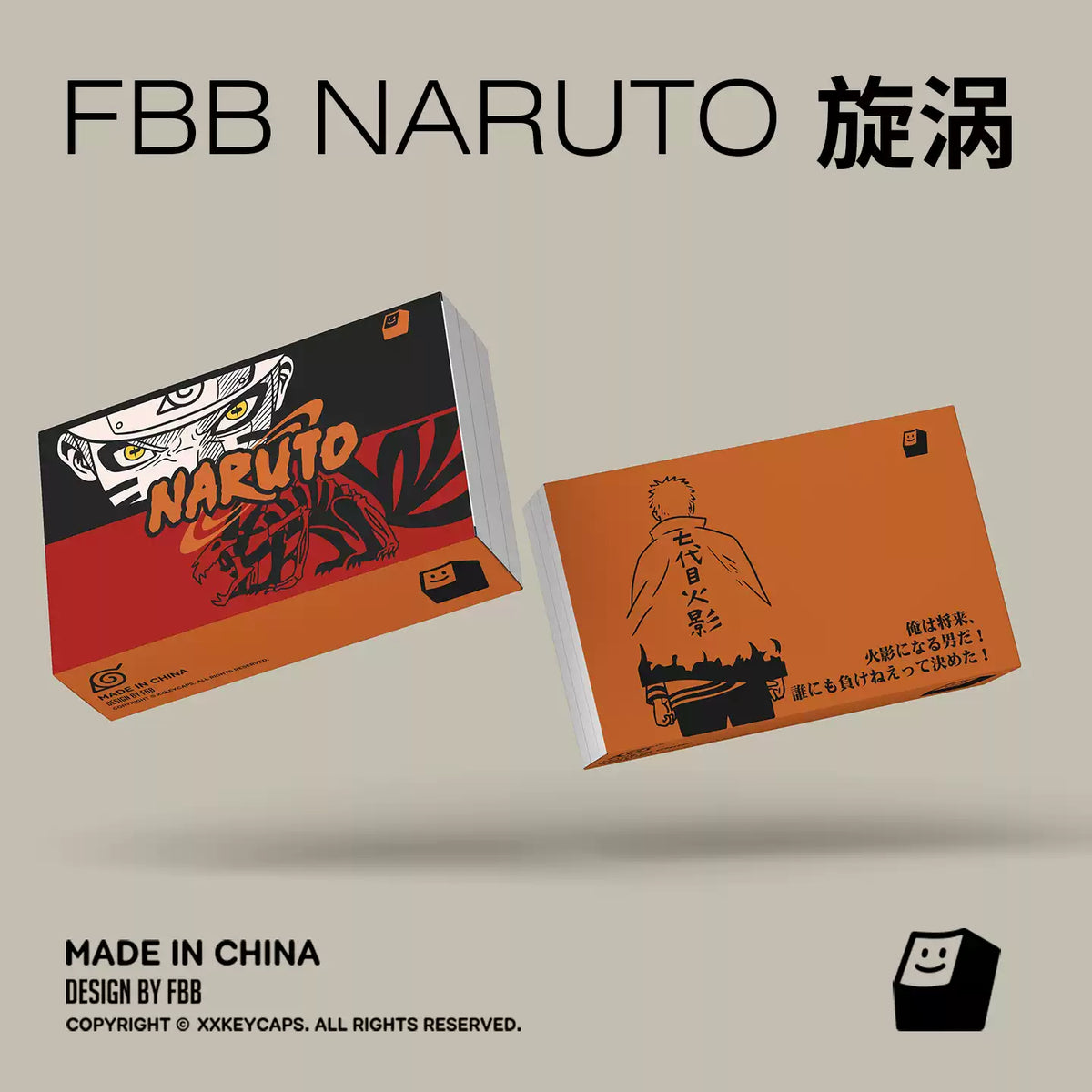 FBB - Uzumaki Naruto PBT Keycap Set – 144-Key ANSI/ISO