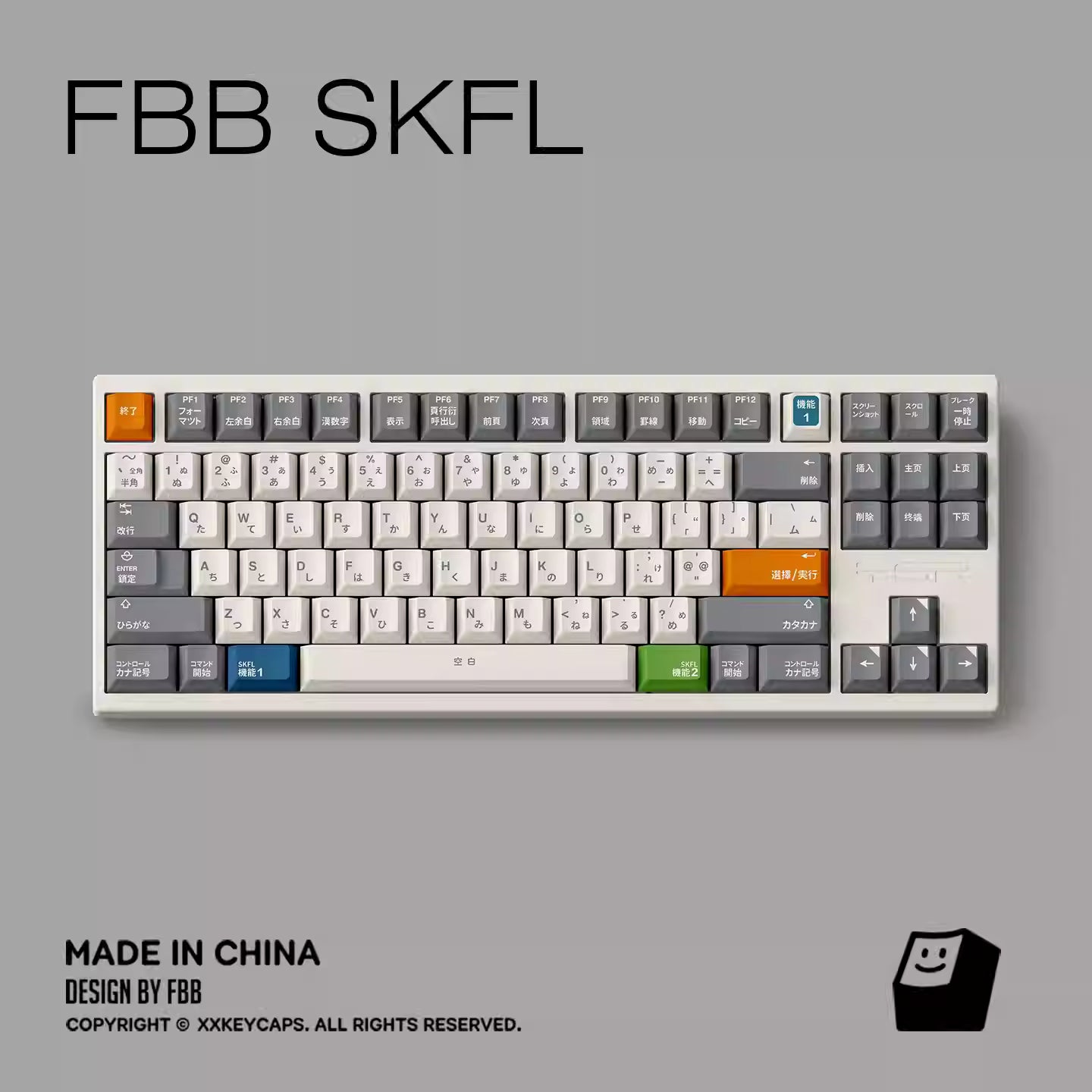FBB -  SKFL Retro Gray & White Original ANSI/ISO Keycap Set