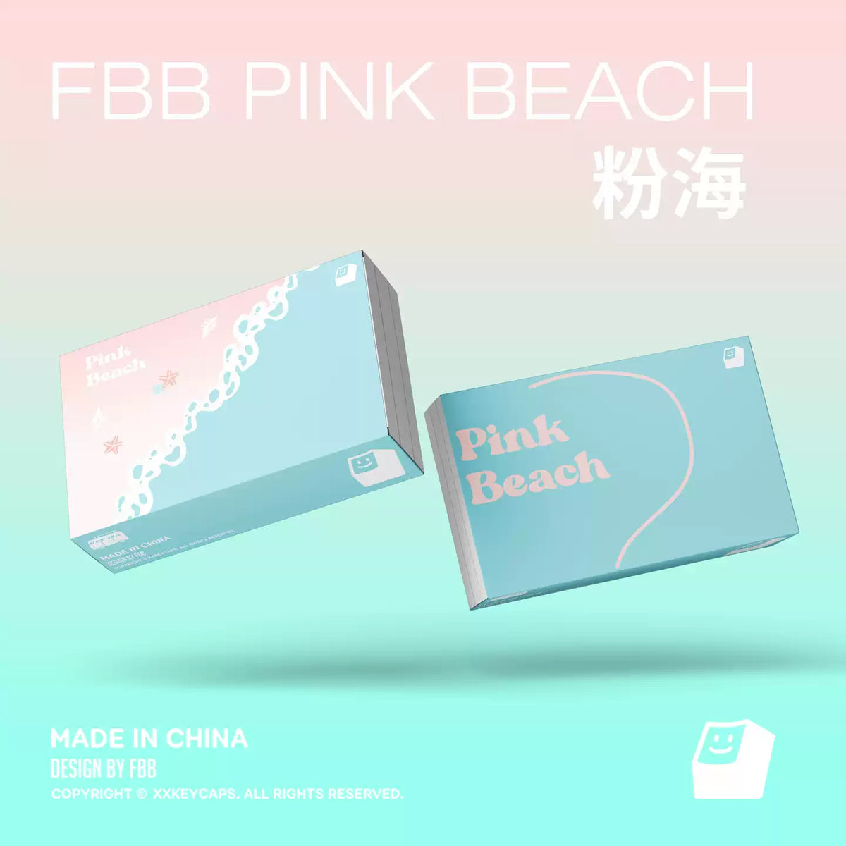 Pink Beach PBT Five-Sided ANSI/ISO Keycap Set