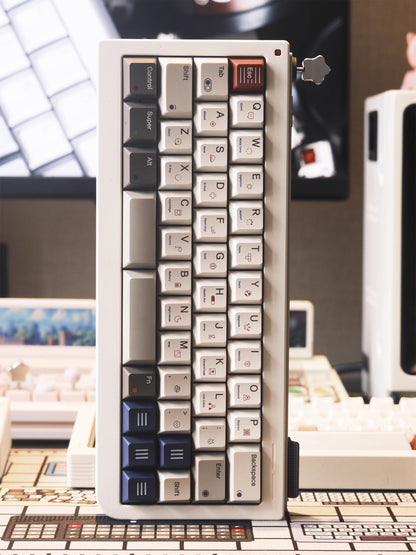 80Retros × Tutkeys Game 1989 PBT Keycap Set