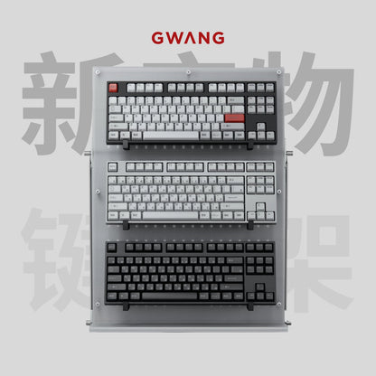 GWANG - Aluminum Alloy Keyboard, Mouse & Controller Display Stand