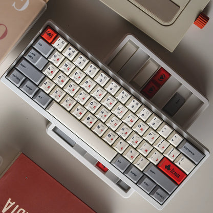 FBB - ZX Spectrum Series Delta Retro PBT Keycaps