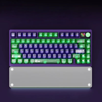 PMO - Frosted Acrylic Mechanical Keyboard Wrist Rest