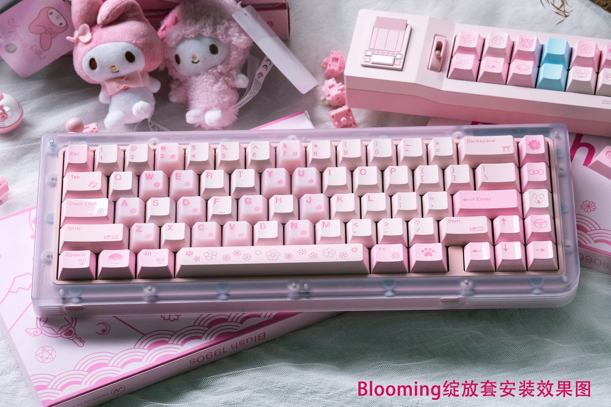 80Retros - Blush 1990s Keycap Set