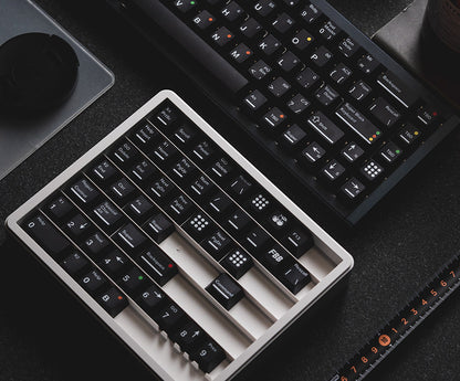 FBB - SWK/SBK ANSI/ISO Keycap Set