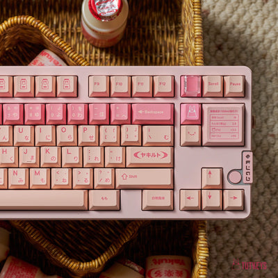 TUTKEYS - Juego de teclas Yakeylt Peach PBT Cherry Profile ANSI/ISO