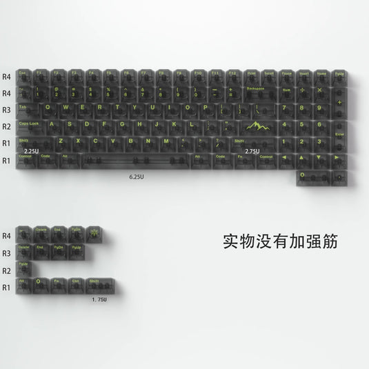 Effie Glacier Keycaps Black - 112 Cherry Height Keycap Set
