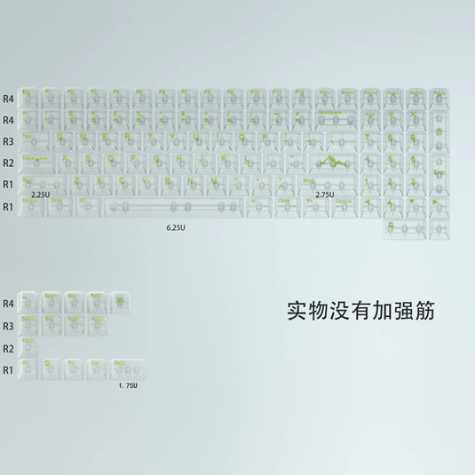 Effie Glacier Keycaps White - 112 Cherry Height Keycap Set